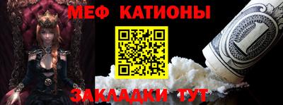 кокаин премиум Краснокаменск