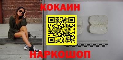 экстази Краснознаменск