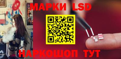 мефедрон Краснодар