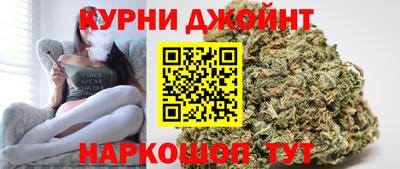 экстази Краснознаменск