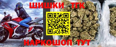 мефедрон Краснодар