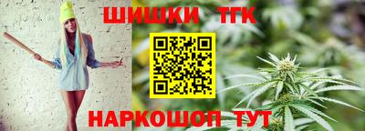 экстази Краснознаменск