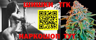 экстази Краснознаменск