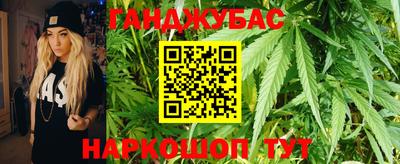 кокаин премиум Краснокаменск