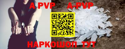 экстази Краснознаменск