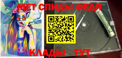 кокаин премиум Краснокаменск