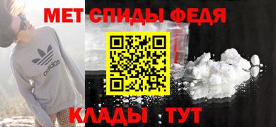 кокаин премиум Краснокаменск