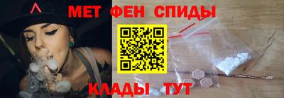 кокаин премиум Краснокаменск