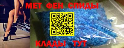 кокаин премиум Краснокаменск