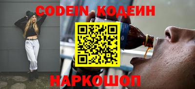 экстази Краснознаменск