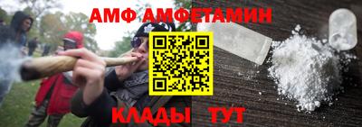 экстази Краснознаменск
