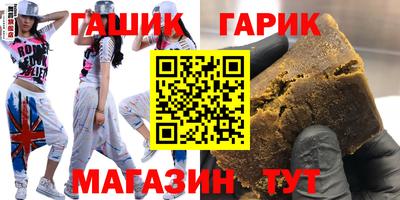 мефедрон Краснодар
