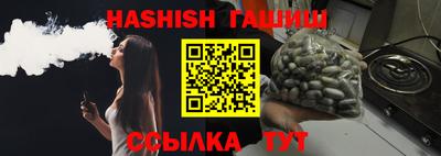 экстази Краснознаменск