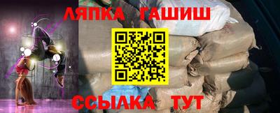 кокаин премиум Краснокаменск
