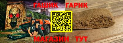мефедрон Краснодар