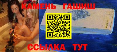 экстази Краснознаменск
