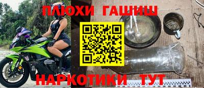 экстази Краснознаменск