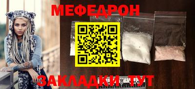 экстази Краснознаменск