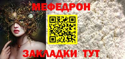 экстази Краснознаменск